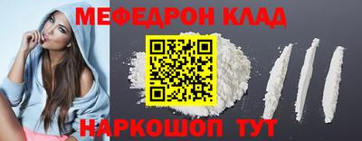 a pvp Ипатово