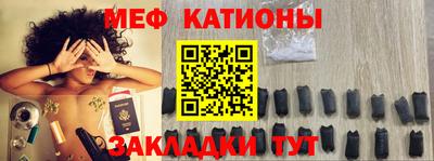 a pvp Ипатово