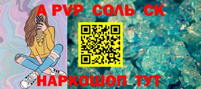 кокаин колумбия Изобильный