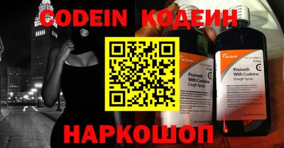a pvp Ипатово