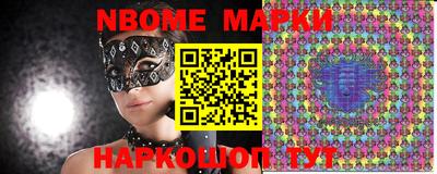 кокаин колумбия Изобильный
