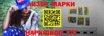 кокаин колумбия Изобильный
