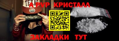 кокаин колумбия Изобильный