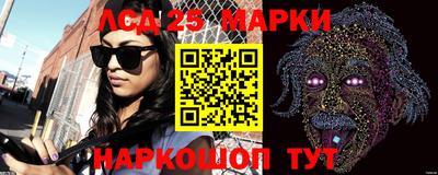 a pvp Ипатово
