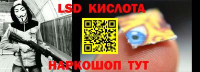 мдпв Ирбит