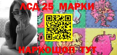 a pvp Ипатово