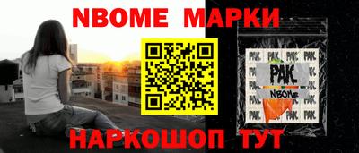 мдпв Ирбит