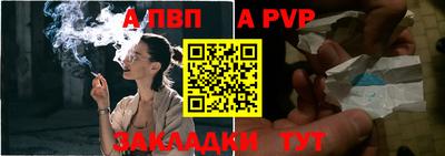 мдпв Ирбит