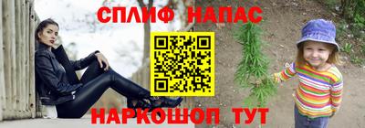 кокаин колумбия Изобильный