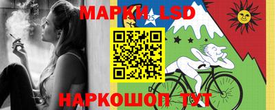 a pvp Ипатово