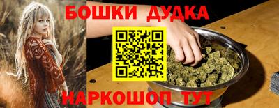a pvp Ипатово
