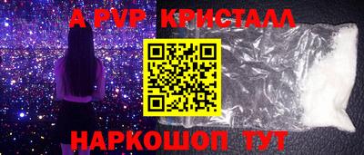 кокаин колумбия Изобильный