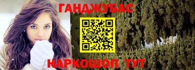 a pvp Ипатово