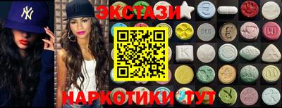 мдпв Ирбит