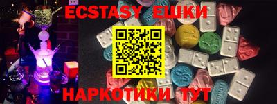 мдпв Ирбит