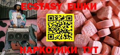 мдпв Ирбит