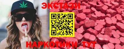 кокаин колумбия Изобильный