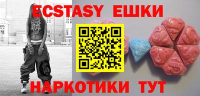 мдпв Ирбит