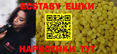 a pvp Ипатово