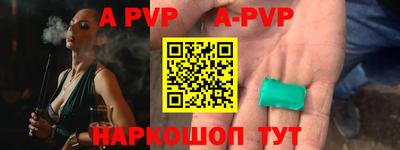 мдпв Ирбит