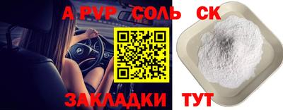 кокаин колумбия Изобильный
