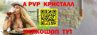 кокаин колумбия Изобильный