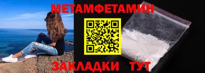 кокаин колумбия Изобильный