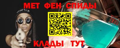 a pvp Ипатово