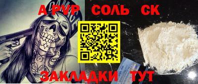 мдпв Ирбит
