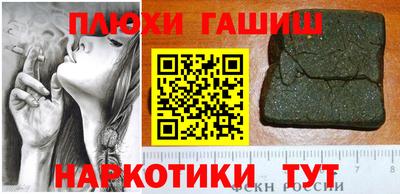 a pvp Ипатово