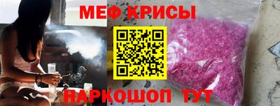 кокаин колумбия Изобильный