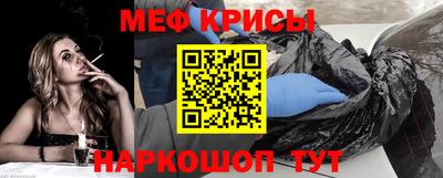 мдпв Ирбит