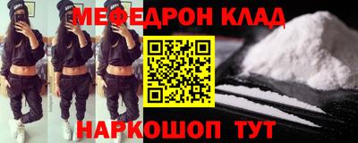 кокаин колумбия Изобильный