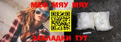 мдпв Ирбит