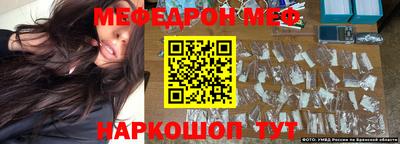 мдпв Ирбит